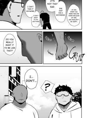 The Girl I Spent Money On... Now Has a Boyfriend Porn Comics english 60
