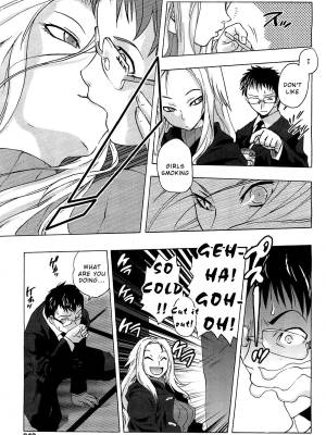 The Hour Of The Rat Porn Comics english 03