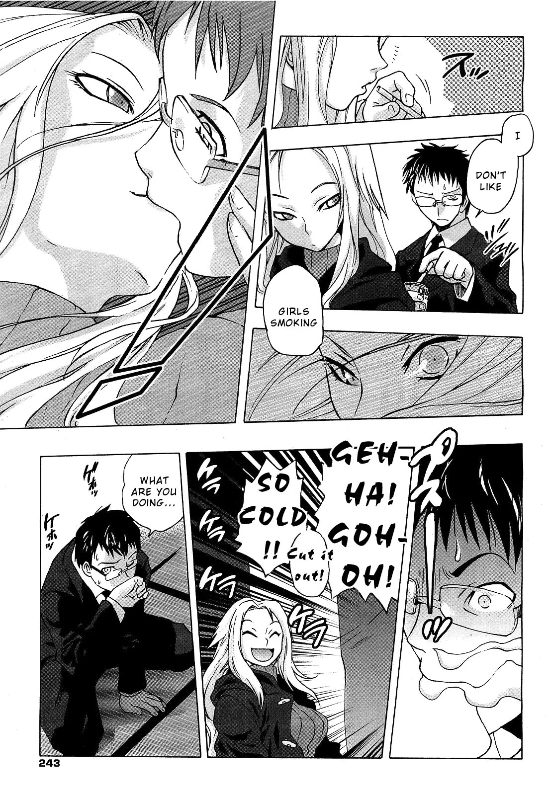 The Hour Of The Rat Porn Comics english 03