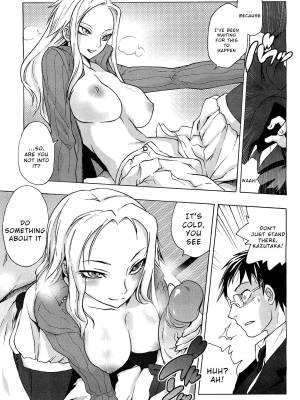 The Hour Of The Rat Porn Comics english 05