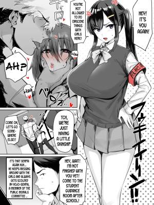 The Secret Of The Senpai I Secretly Admire