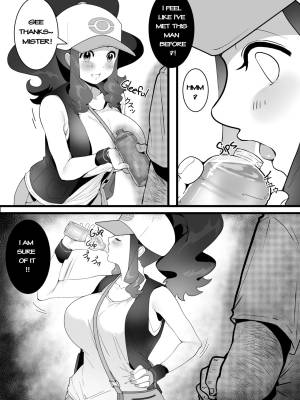 The Summer Love Was Forced On Me Porn Comics english 05