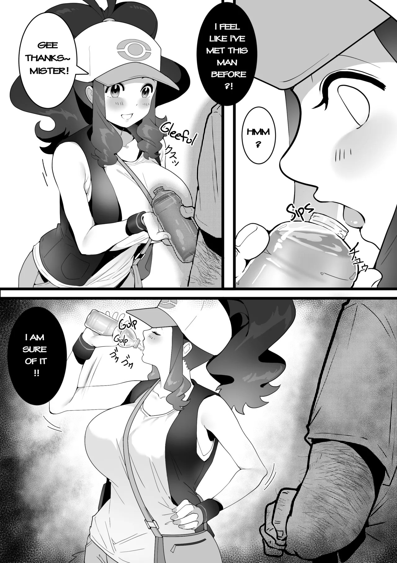 The Summer Love Was Forced On Me Porn Comics english 05