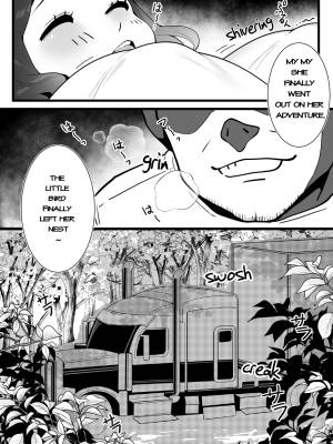 The Summer Love Was Forced On Me Porn Comics english 08