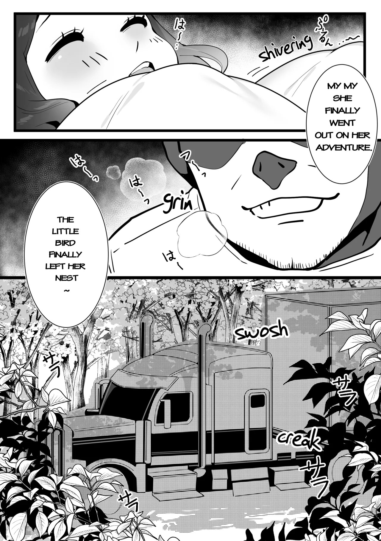 The Summer Love Was Forced On Me Porn Comics english 08