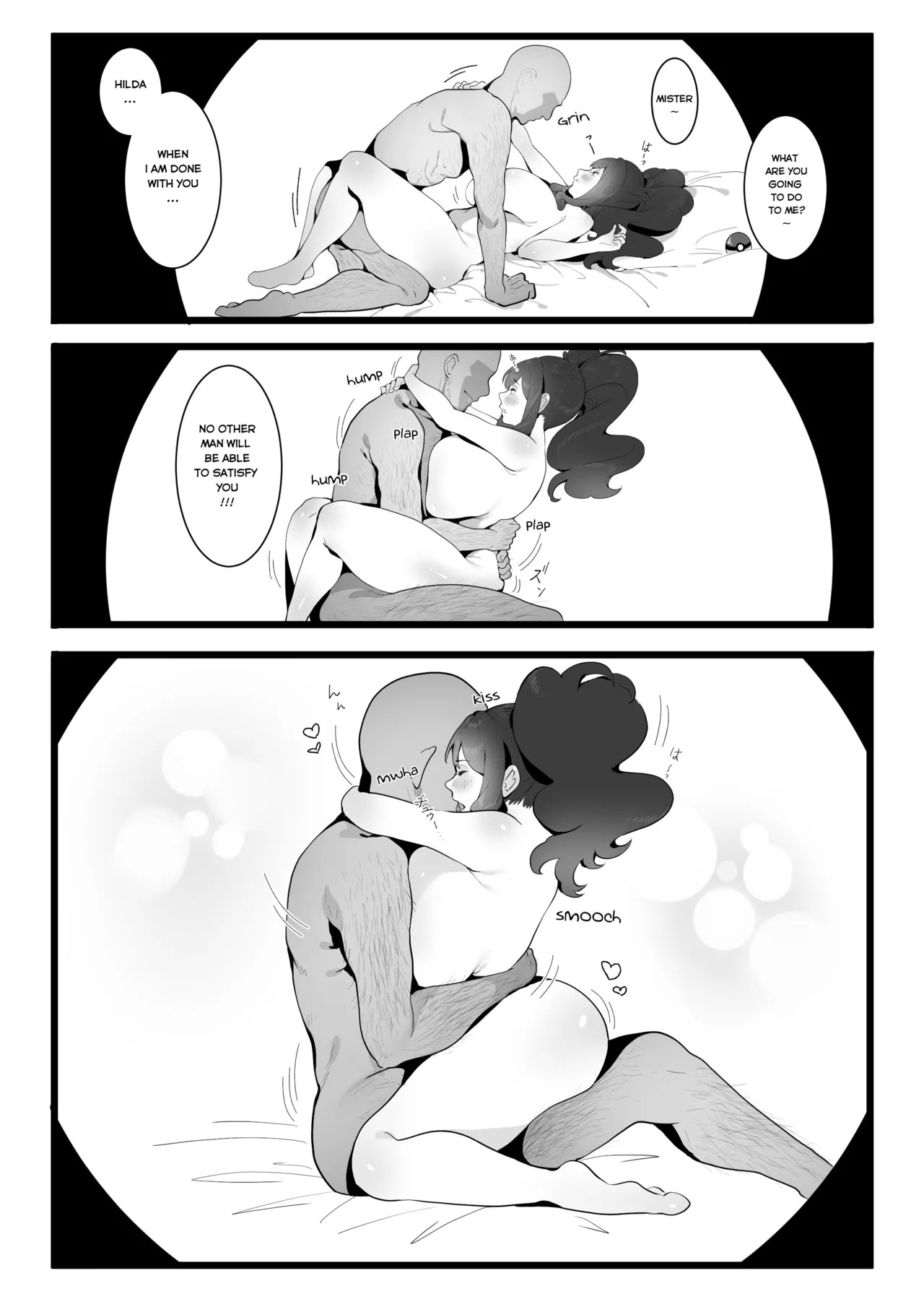 The Summer Love Was Forced On Me Porn Comics english 26
