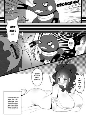 The Summer Love Was Forced On Me Porn Comics english 27