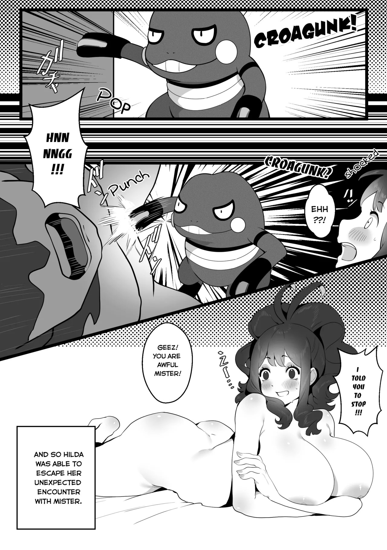 The Summer Love Was Forced On Me Porn Comics english 27