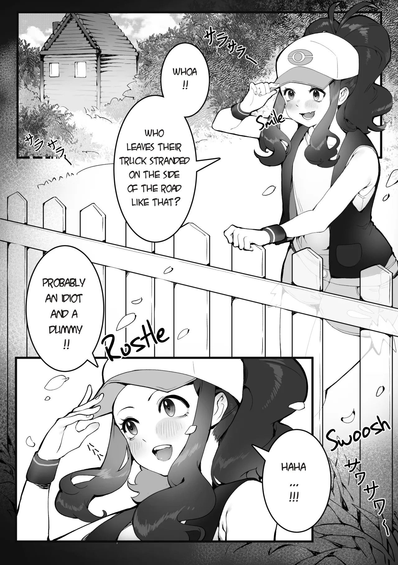 The Summer Love Was Forced On Me Porn Comics english 29