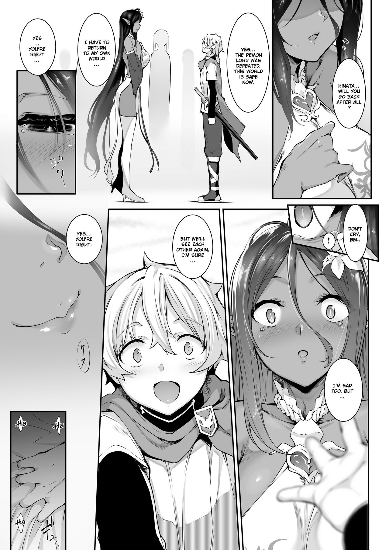 A Slightly Pushy Dark Elf Chased Me From Another World Porn Comics english 02