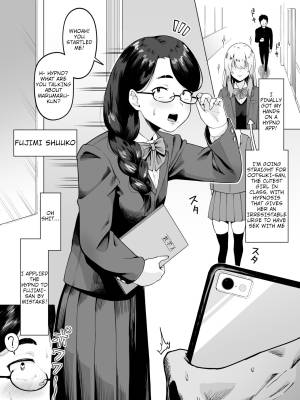 A Tale Of Applying Erotic Suggestion To The Plainest Girl In Class By Mistake