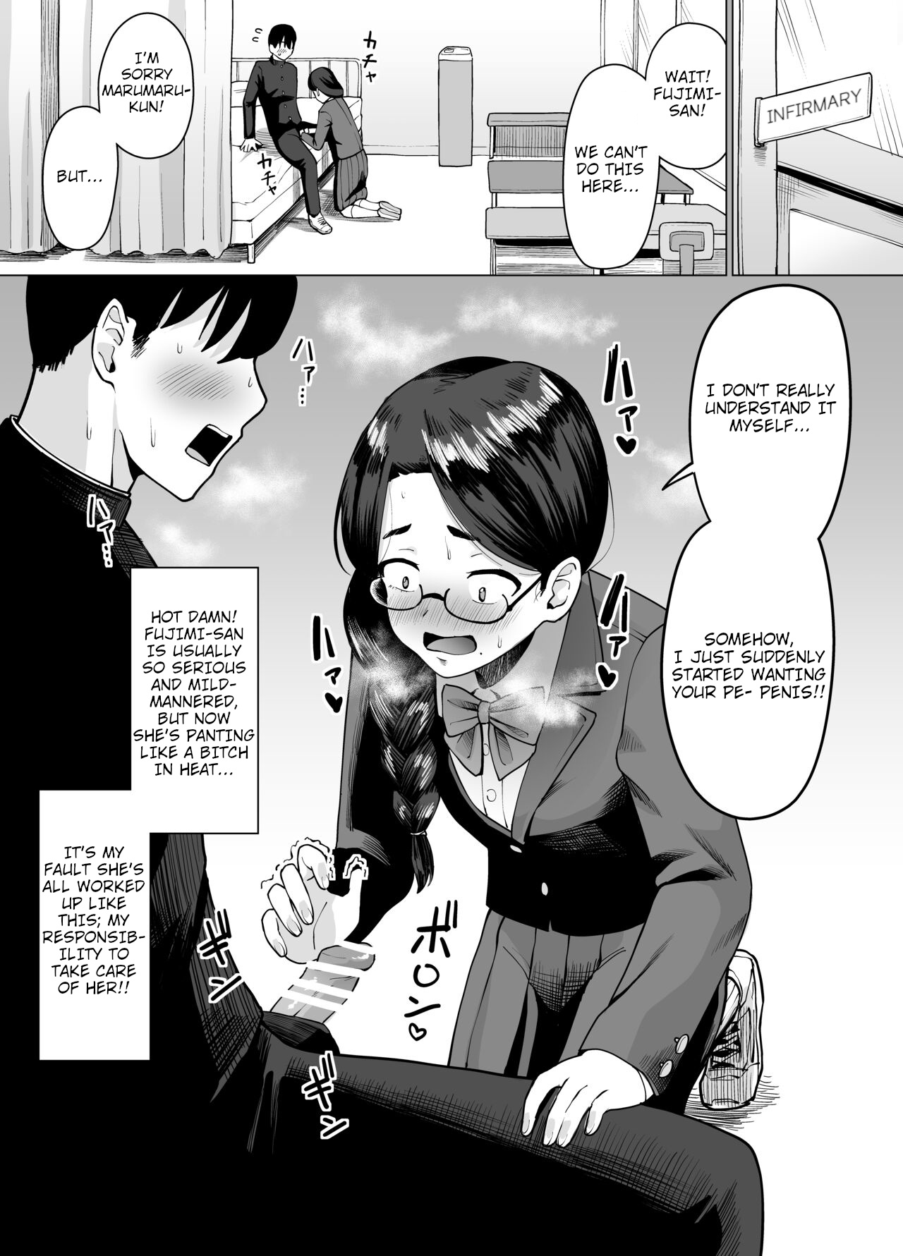 A Tale Of Applying Erotic Suggestion To The Plainest Girl In Class By Mistake Porn Comics english 02