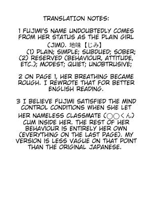 A Tale Of Applying Erotic Suggestion To The Plainest Girl In Class By Mistake Porn Comics english 07