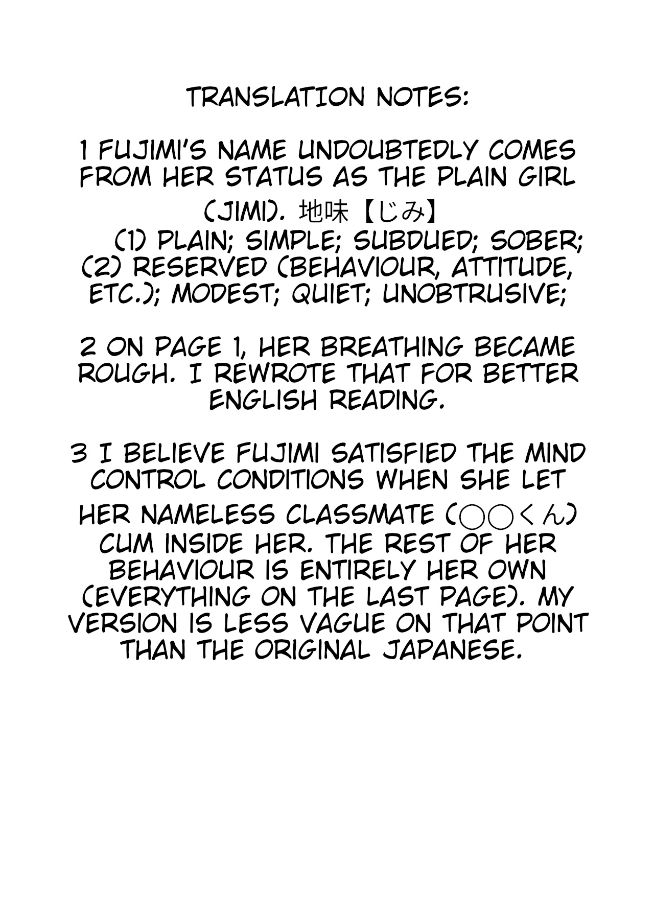 A Tale Of Applying Erotic Suggestion To The Plainest Girl In Class By Mistake Porn Comics english 07