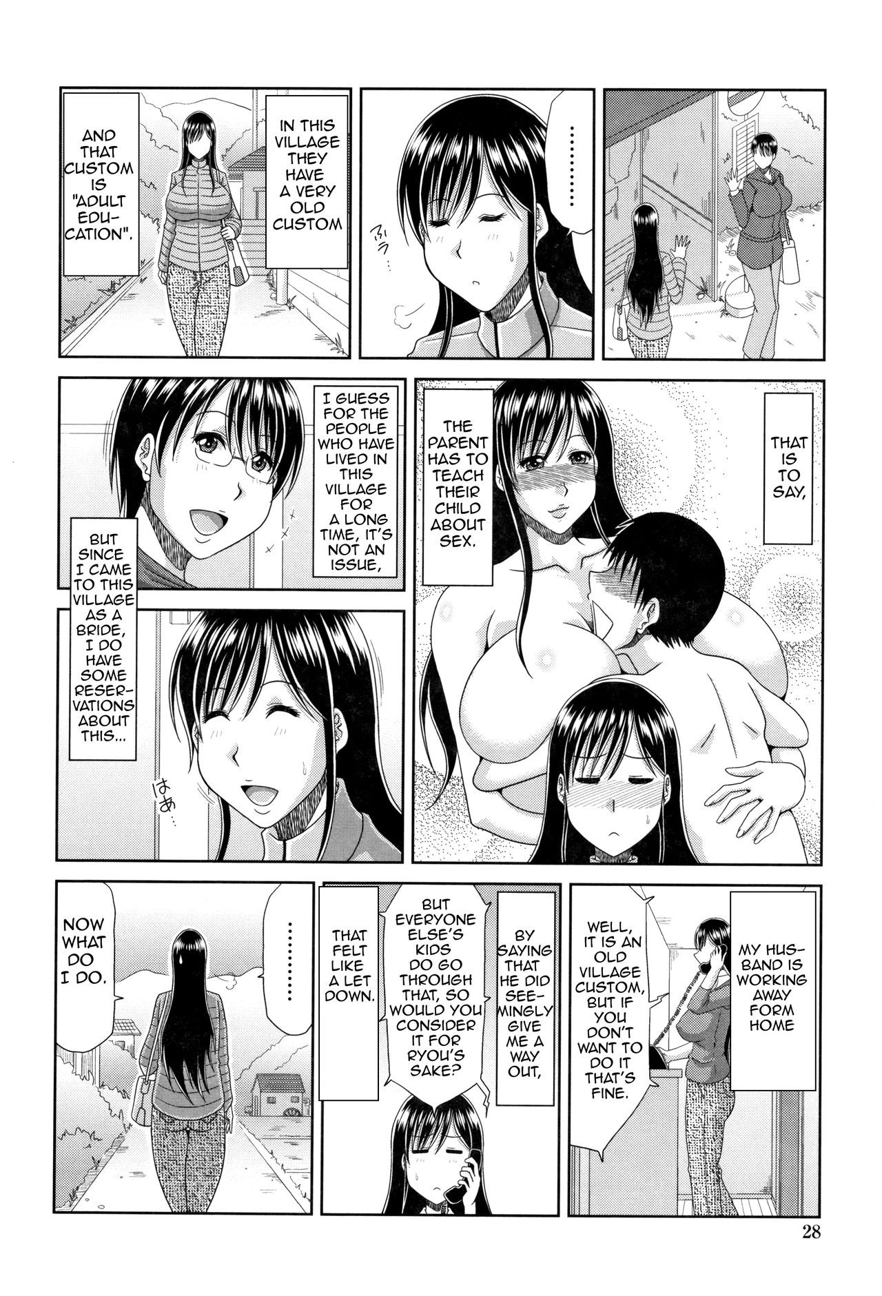 Adult Education Porn Comics english 02