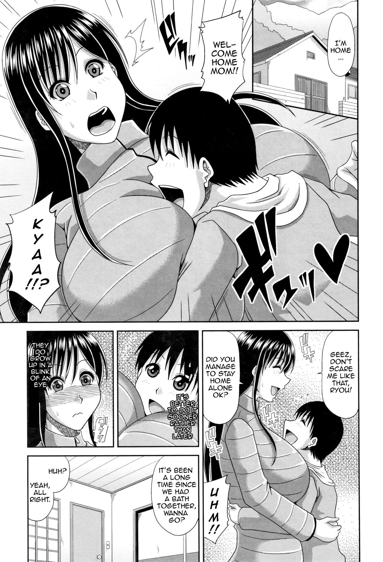Adult Education Porn Comics english 03