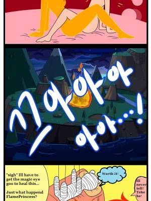 Adult Time Porn Comics english 21