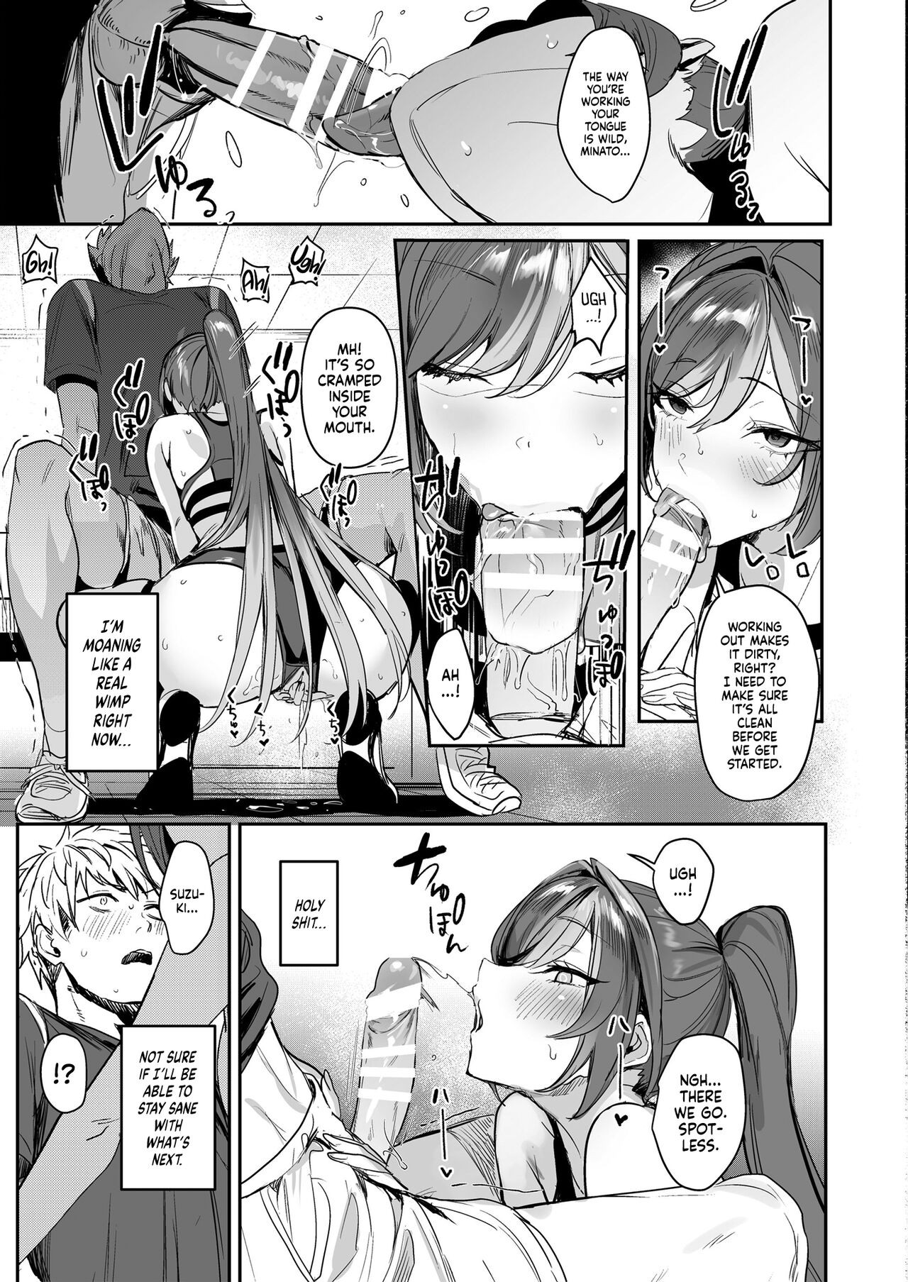After-Class Workout Porn Comics english 03