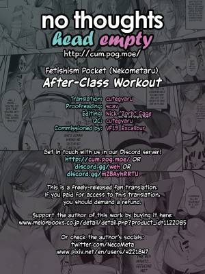 After-Class Workout Porn Comics english 12