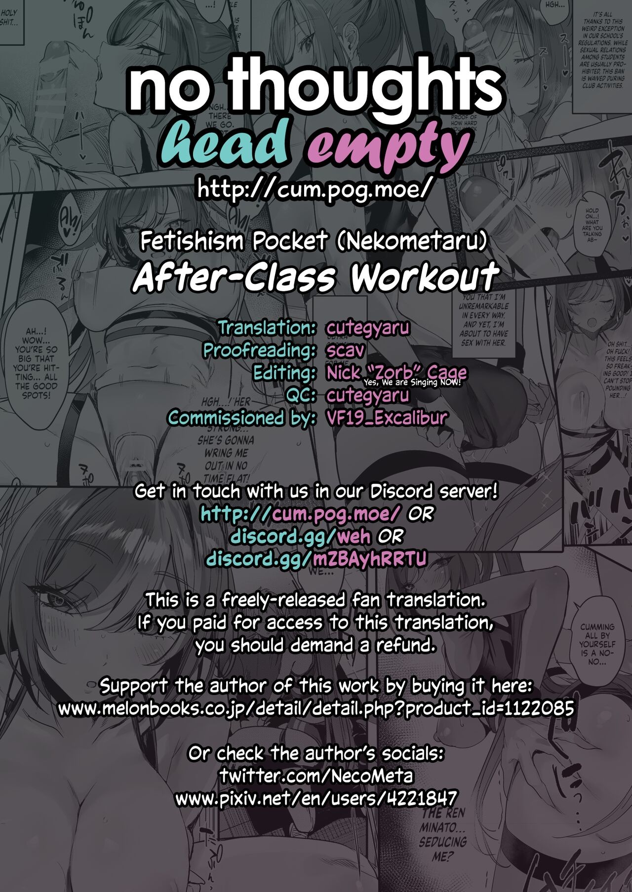 After-Class Workout Porn Comics english 12