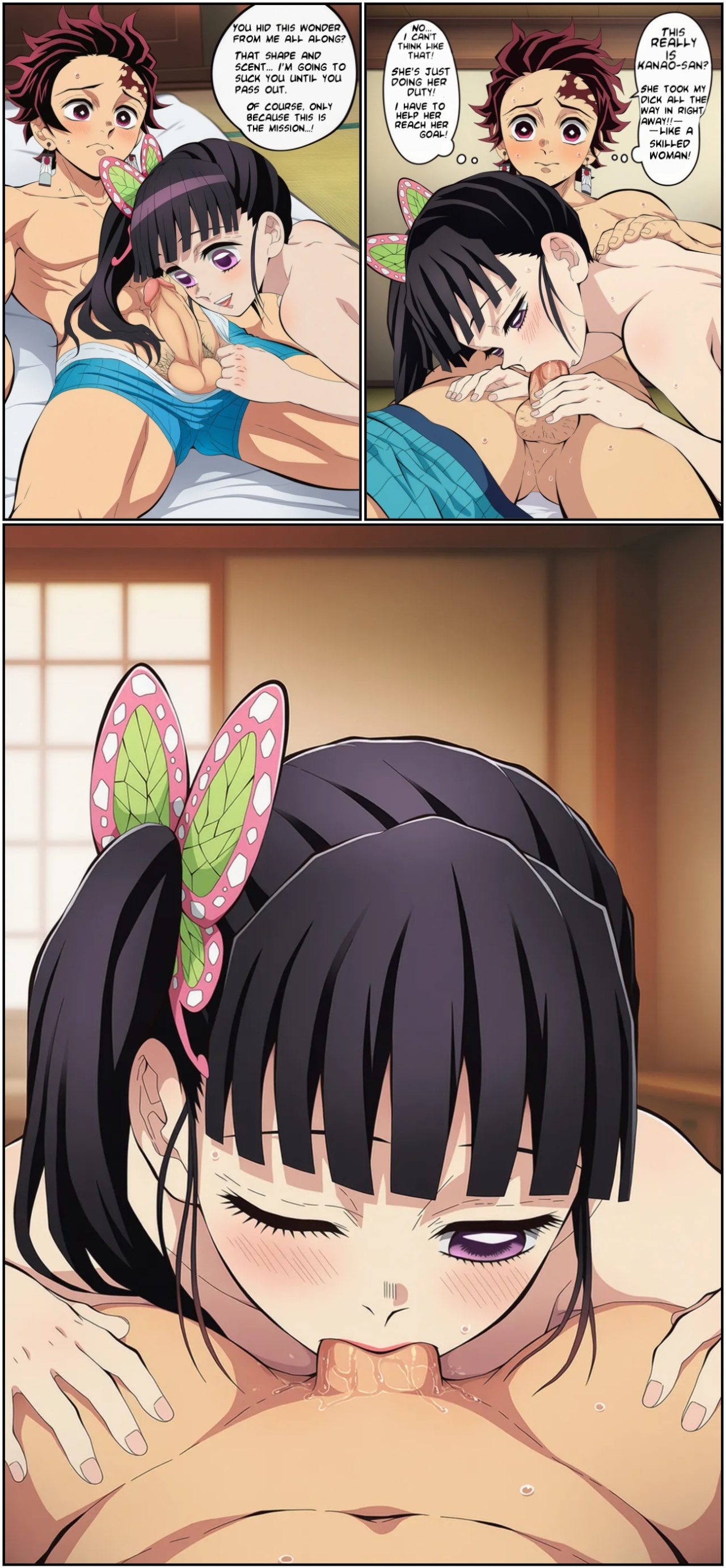 AI Generated: Kanao Tsuyuri By 420k Ryujin Porn Comics english 04