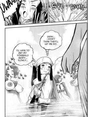 Akari Found a Hotspring Porn Comics english 07