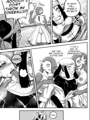 Akari Found a Hotspring Porn Comics english 08