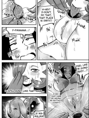 Akari Found a Hotspring Porn Comics english 13