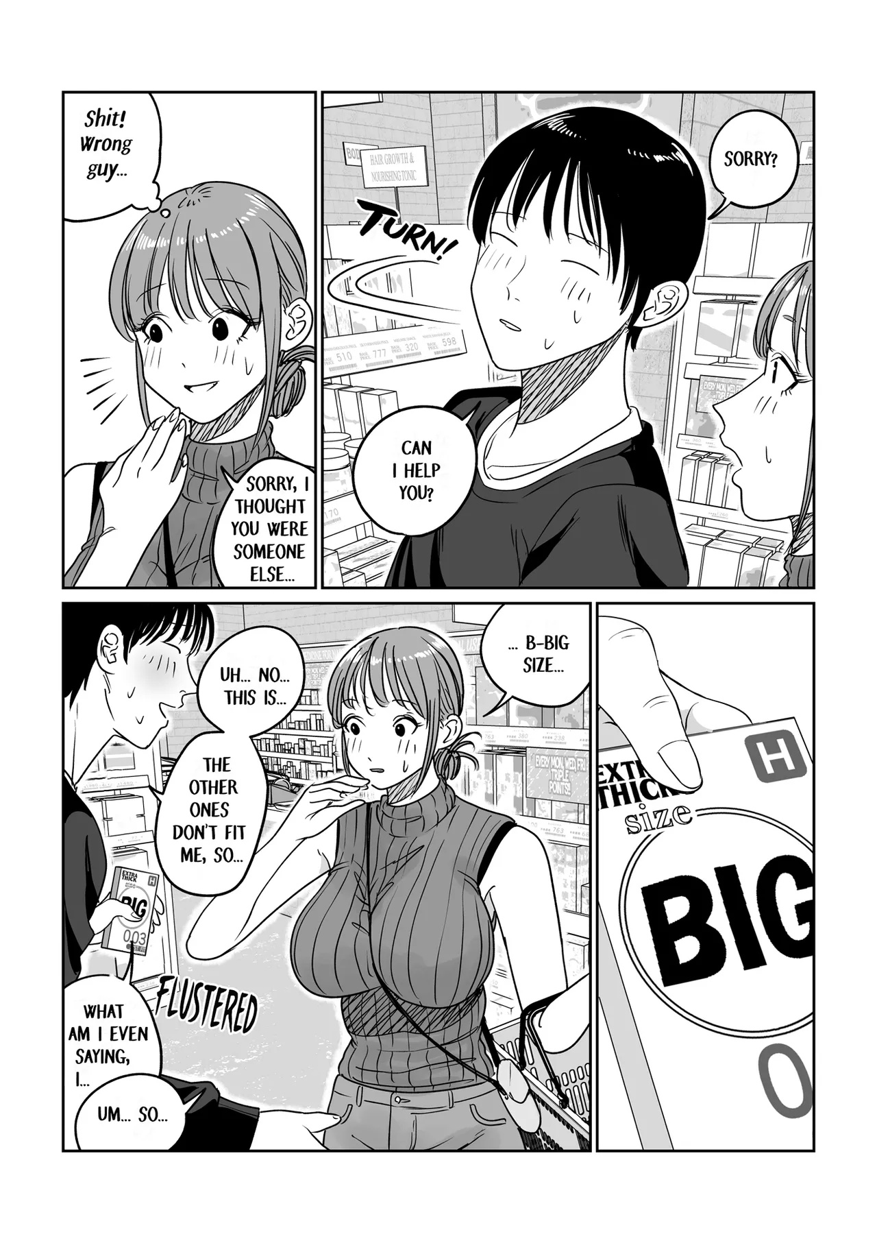 Carry-Home Wife Porn Comics english 59
