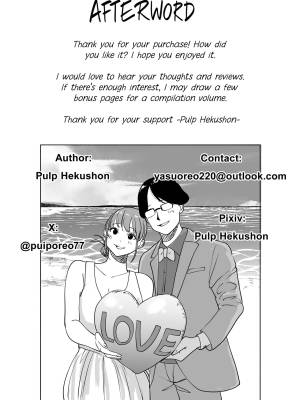 Carry-Home Wife Porn Comics english 63