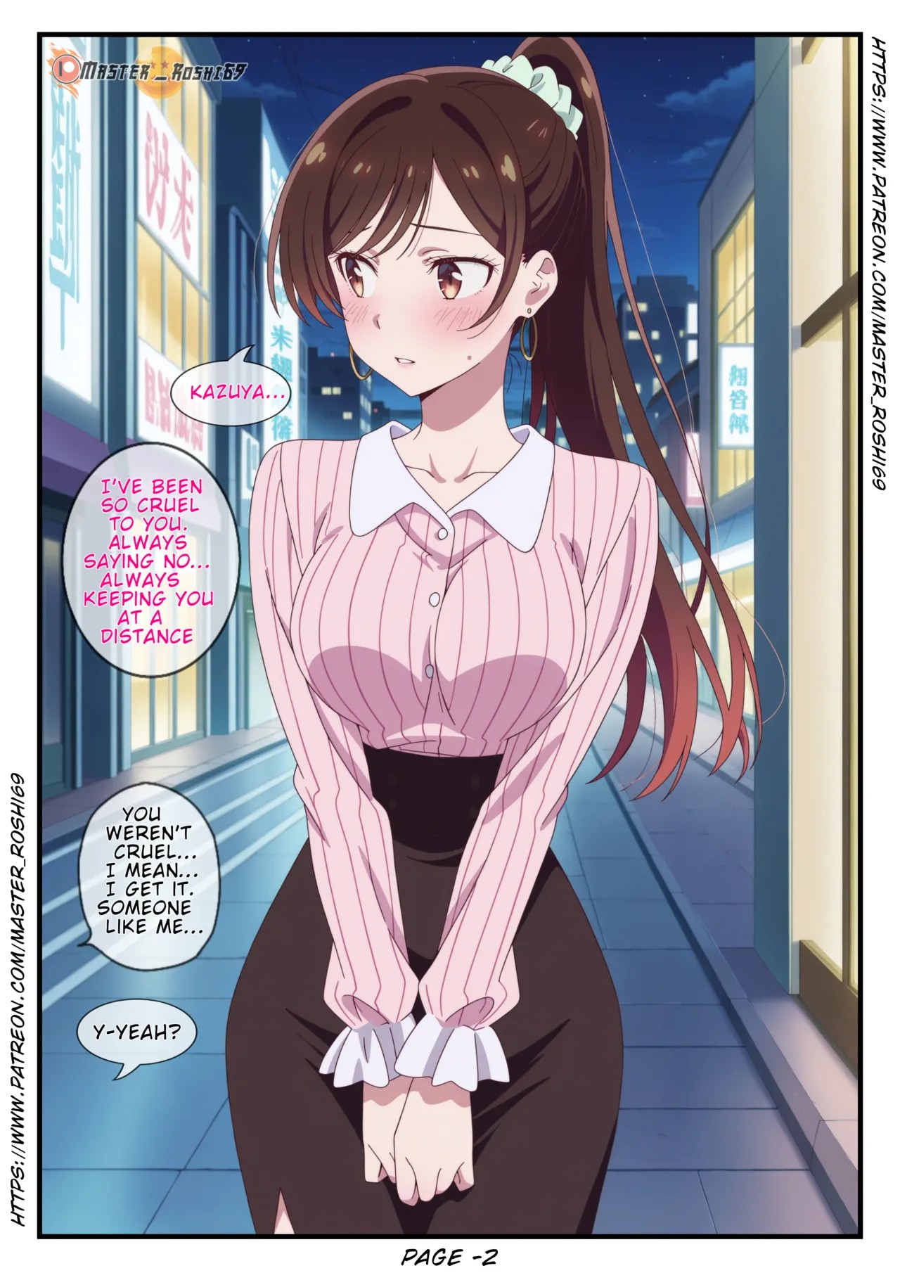 Chizuru Saga Part 1: Sin & Salvation Porn Comics english 02