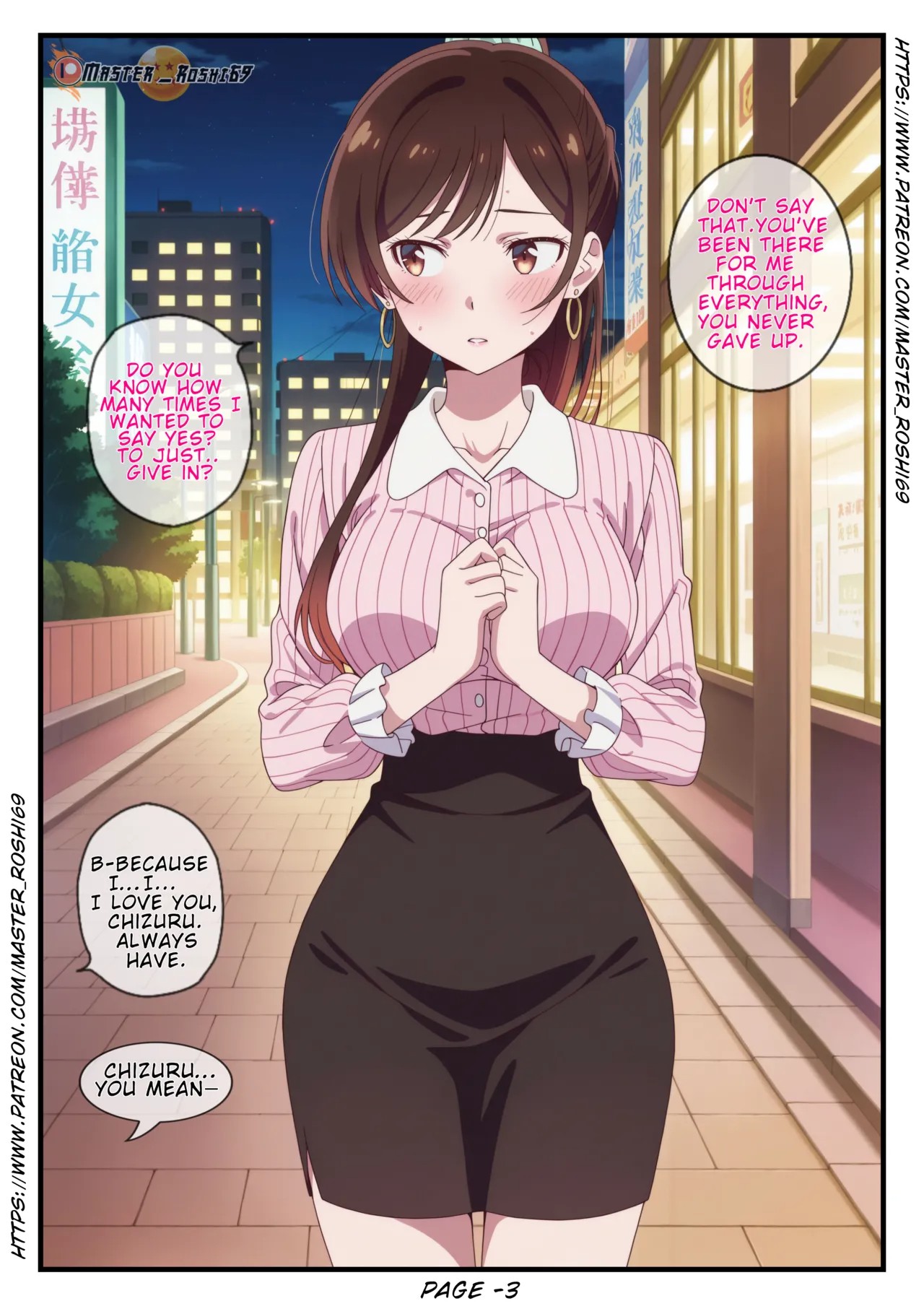 Chizuru Saga Part 1: Sin & Salvation Porn Comics english 03