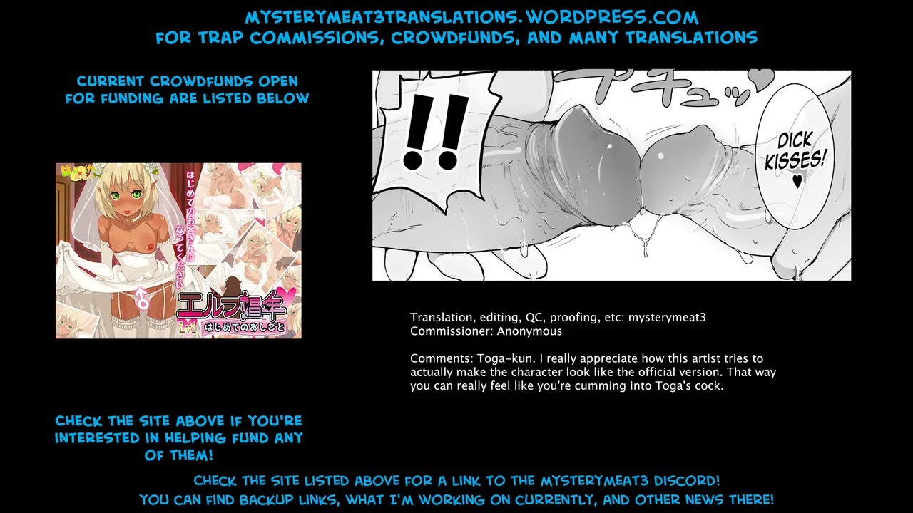 Cosplayer Kun's Daily Life Porn Comics english 11