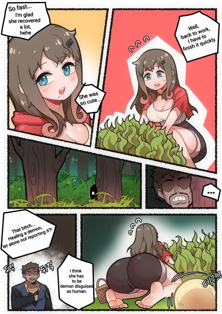 Demon? By Creeeen Porn Comics english 04