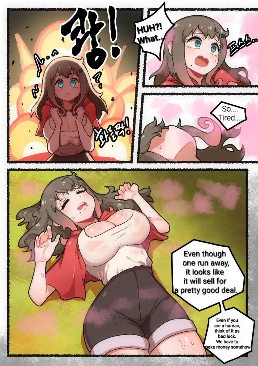 Demon? By Creeeen Porn Comics english 05