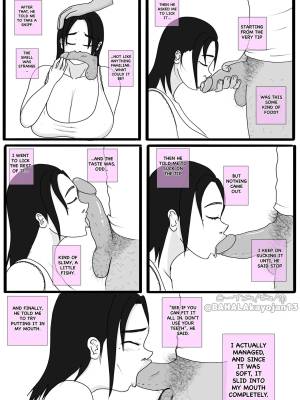 Don't Worry! I'll Take Care Of Your Wife! Part 4 Porn Comics english 08
