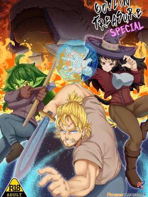 Goblin Treasure 7.5: Special