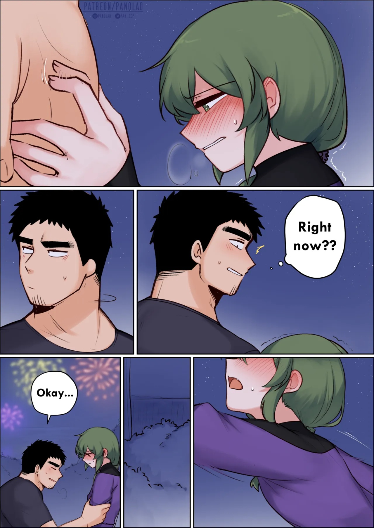 Happy New Year By PanQLAO Porn Comics english 04