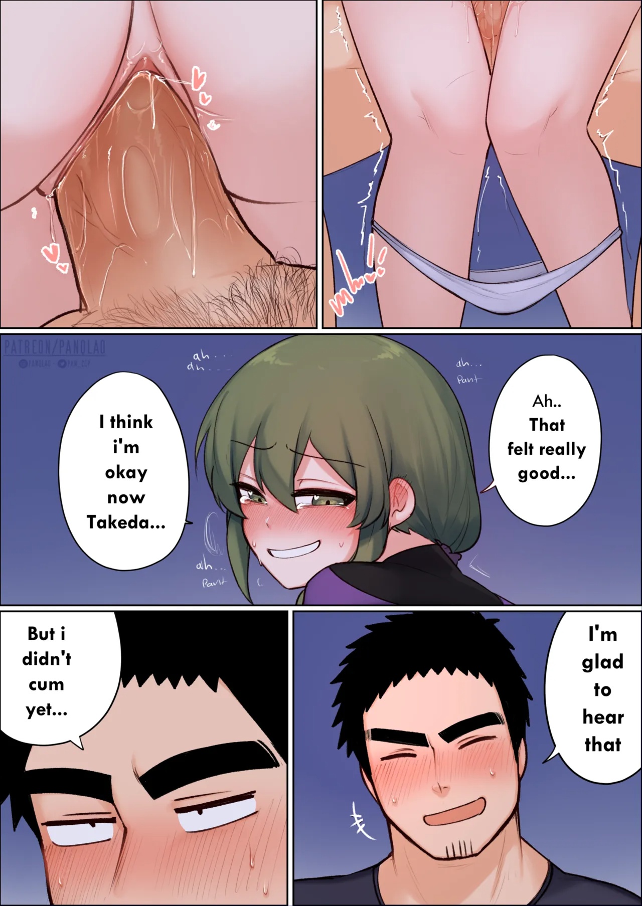 Happy New Year By PanQLAO Porn Comics english 14