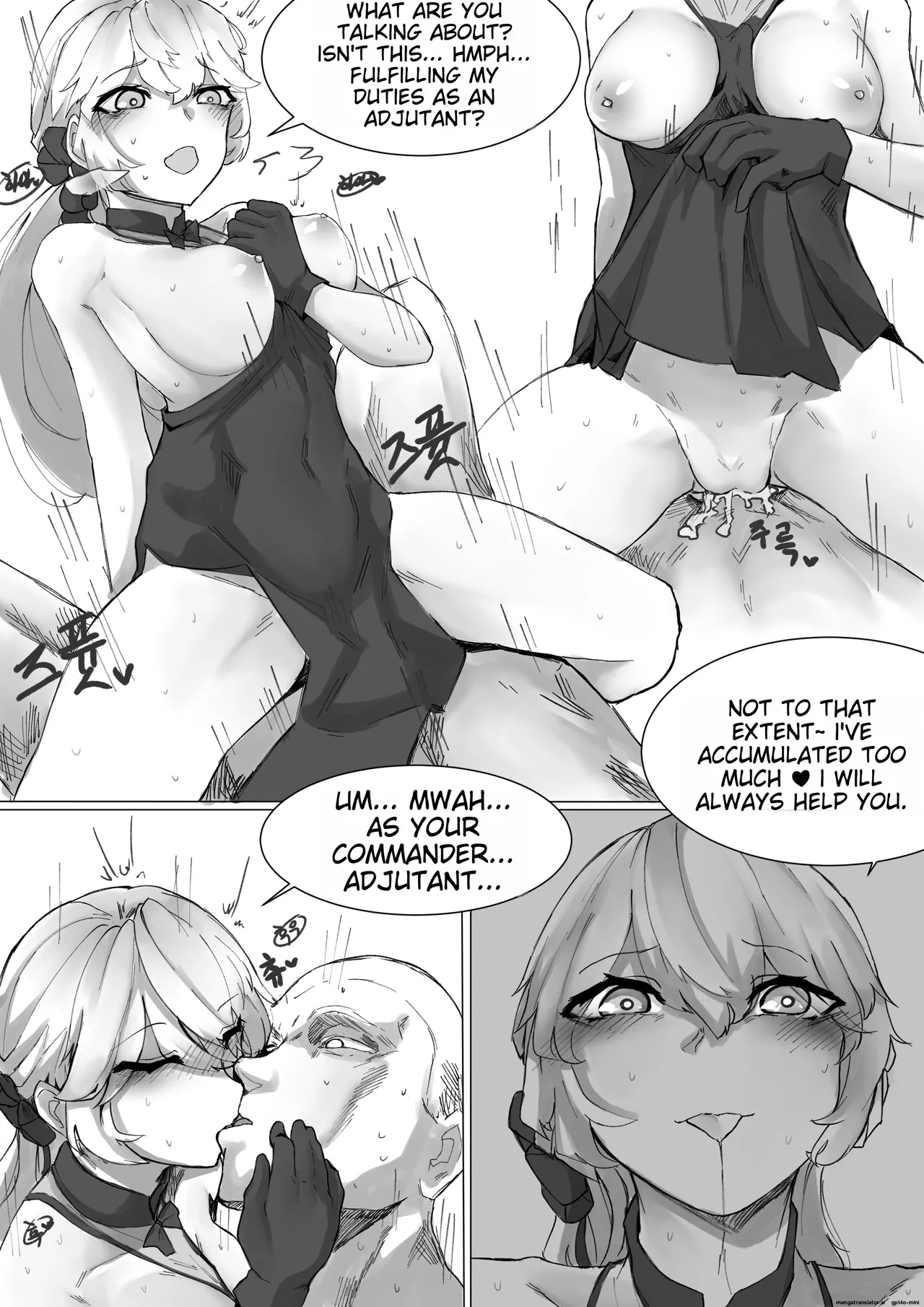 How To Use OTS-14 Porn Comics english 16