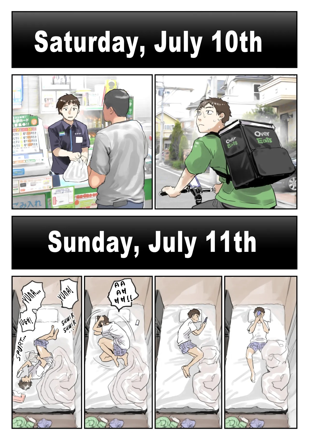 I Just Snooped through Her Smartphone Part 2 Porn Comics english 07