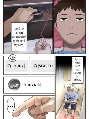 I Just Snooped through Her Smartphone Part 2 Porn Comics english 10