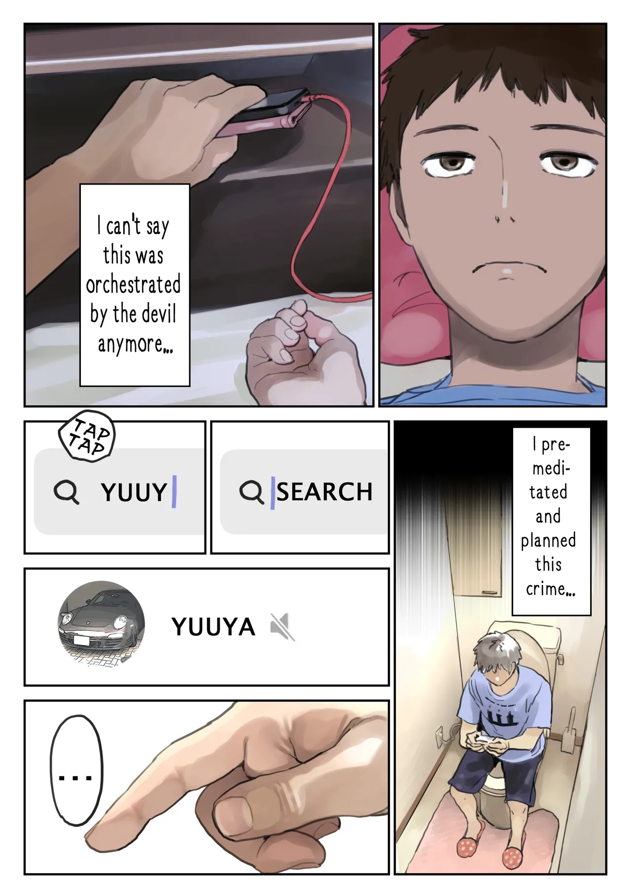 I Just Snooped through Her Smartphone Part 2 Porn Comics english 10