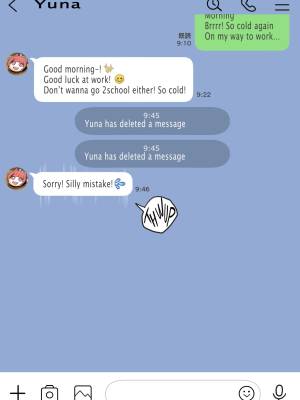 I Just Snooped through Her Smartphone Part 2 Porn Comics english 31