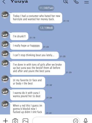 I Just Snooped through Her Smartphone Part 2 Porn Comics english 37