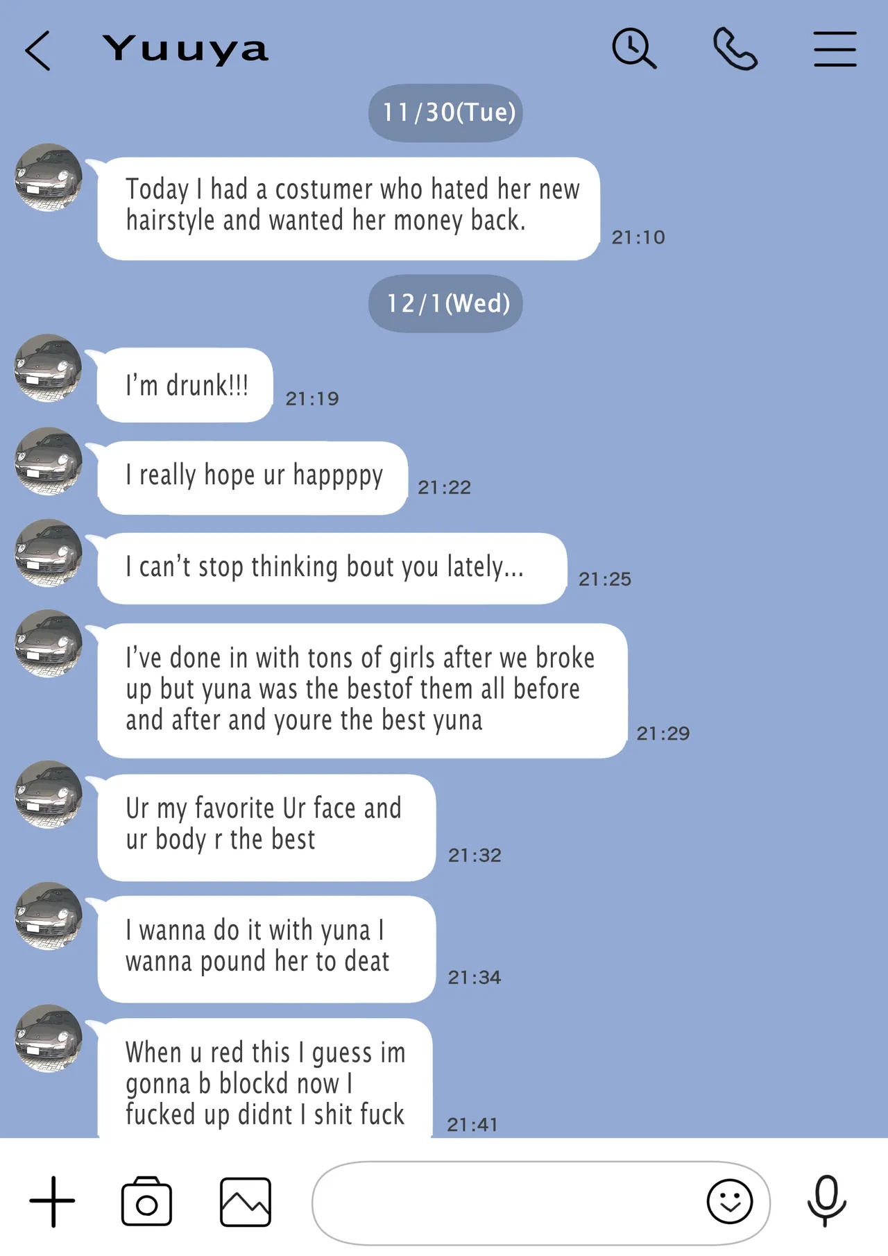 I Just Snooped through Her Smartphone Part 2 Porn Comics english 37
