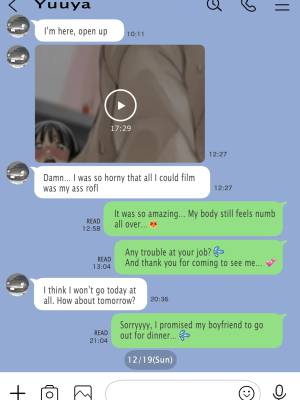 I Just Snooped through Her Smartphone Part 2 Porn Comics english 86