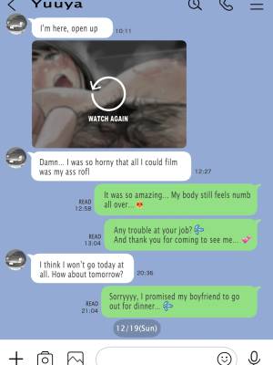 I Just Snooped through Her Smartphone Part 2 Porn Comics english 90