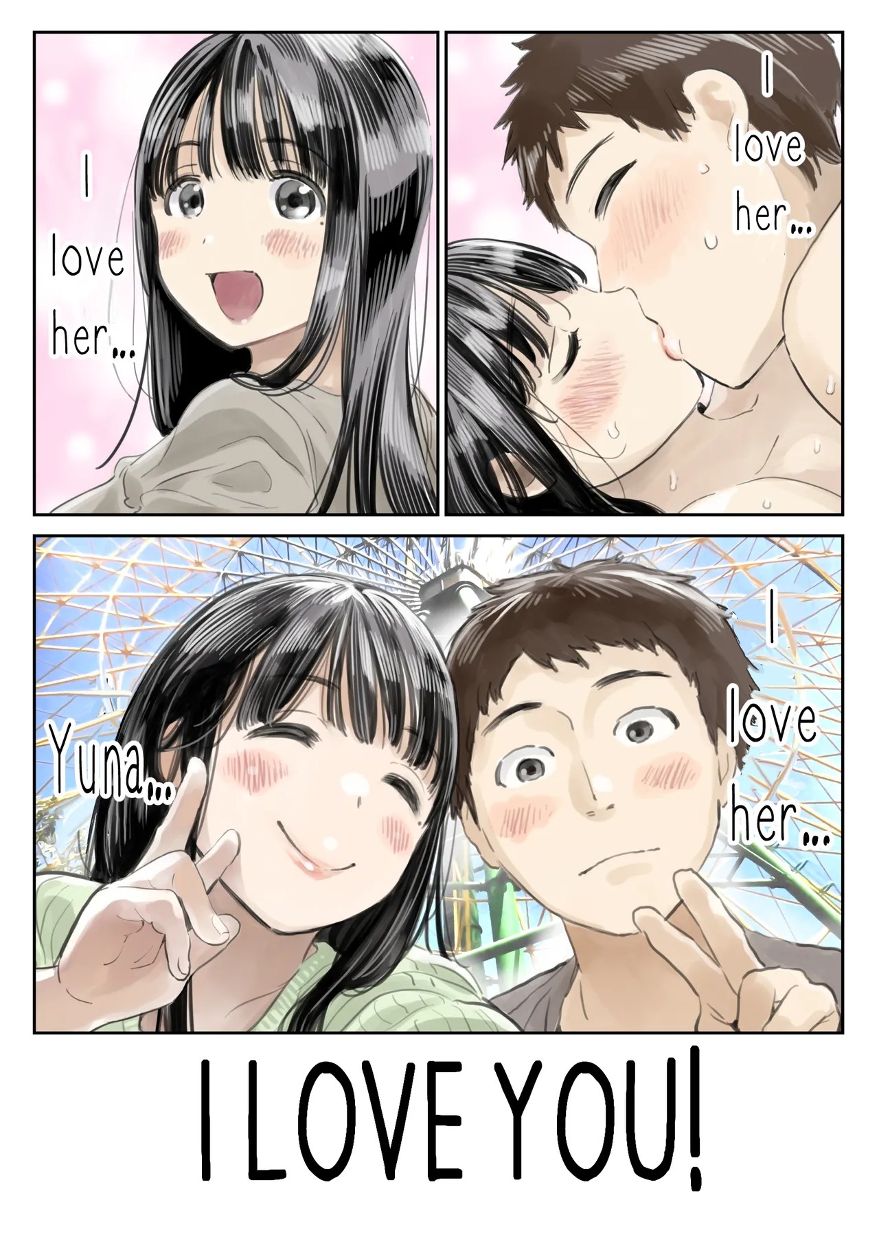 I Just Snooped Through Her Smartphone Porn Comics english 08