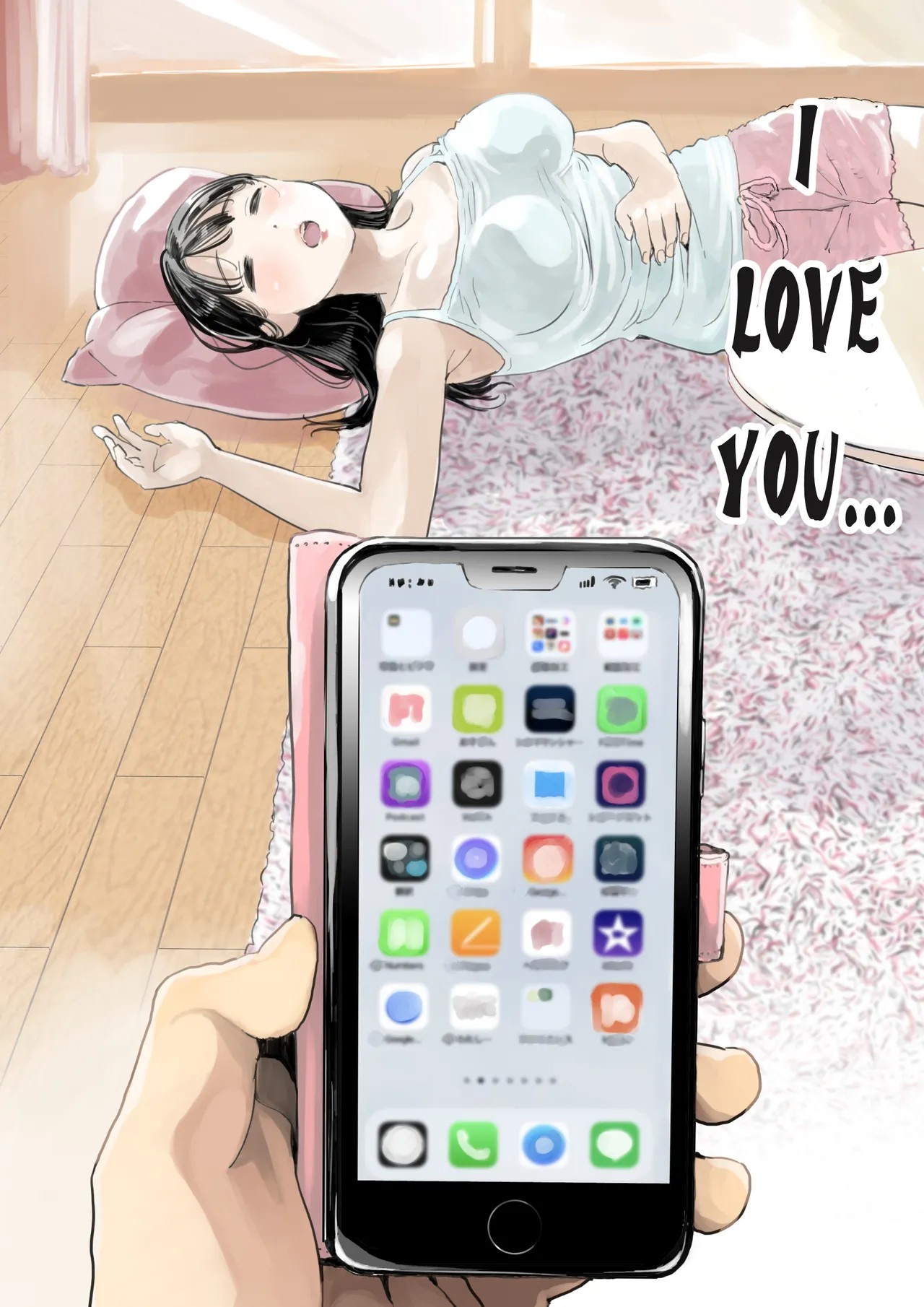 I Just Snooped Through Her Smartphone Porn Comics english 09